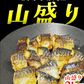 【無塩・無添加】訳あり 骨取りサバの切り身 (端材) 山盛り2kg (500g×4パック) ノルウェー産 デンマーク産 さば 鯖 魚 サバサンド 骨とり 骨取り お歳暮 ホワイトデー