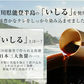 【玉こんにゃく 10袋】　 国産