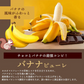 スイーツ 送料無料 ブラウニー【ようこそ異次元ナッツの世界へ】贅沢ナッツ ごろごろ ナッツナッツブラウニー [ 詰め合わせ  焼き菓子 かわいい プチギフト ]