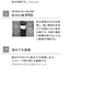 マグネ充電器 SH-GDMC-MB 10年以上長期保存可能 水と塩で発電 防災グッズ 防災 発電 ランタン LED懐中電灯 USB端子 繰り返し使える 災害 非常時 1台3役 防水 プレゼント