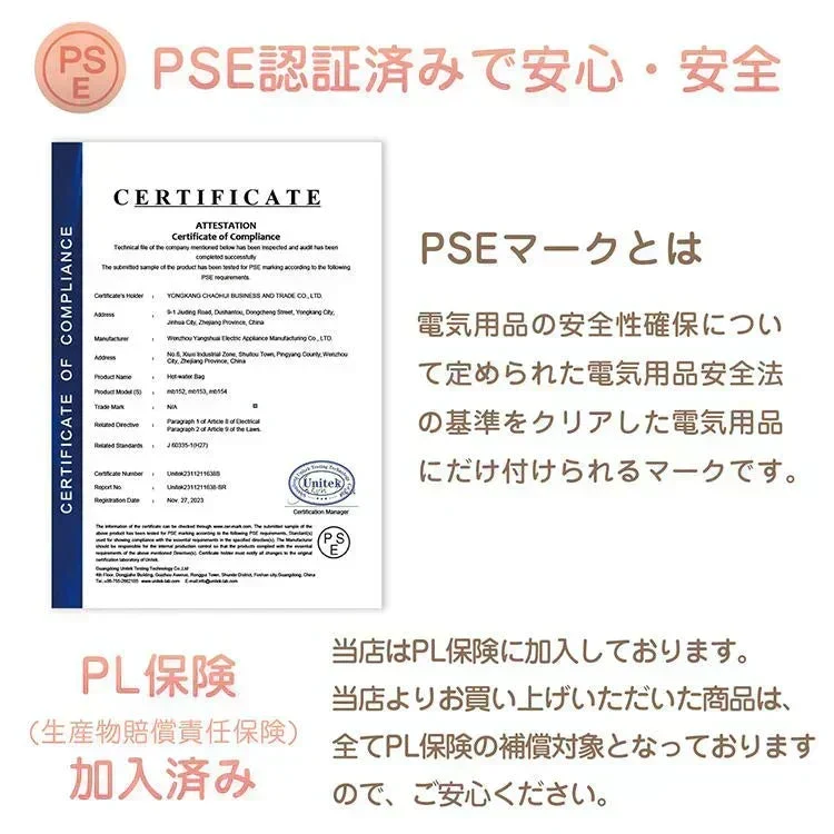 【グレー】湯たんぽ 充電式 電熱 電気カイロ ゆたんぽ お湯交換不要 蓄熱式 PSE認証済 コードレス 防寒 カバー ふわふわ もこもこ 寒さ対策 保温 長時間 繰り返し 省エネ 安全 節電 過熱防止 急速充電 過熱自動オフ エコ 無害 あったか