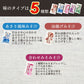 【福袋】生味噌汁５種類２０個セット(国内製造品）！