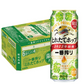 キリン 一番搾りとれたてホップ 生ビール 2022 500ml×24本/1ケース【ご注文は2ケースまで同梱可能】