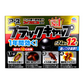 アース製薬 ブラックキャップ 12個入り X4箱