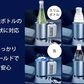 【急速冷却・車載可】約5分でキンキンに冷却ドリンクホルダー