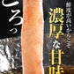【生ズワイとボイルズワイの合計2kgセット】 ボイルズワイガニ  棒ポーション 1kg(500g(約15本-20本入)×2個) 生ズワイガニ(冷凍)  1kg(約500g(約10本-12本入)×2個)　カニ足(カナダ産原料)  ズワイ ずわい 蟹 かに カニ