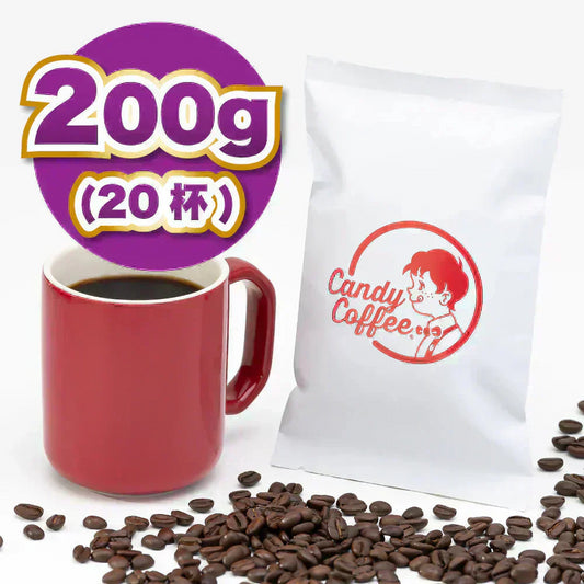 ｜グアテマラナチュラル🍇｜【200g】【20杯分】【出来立て】コーヒー豆 グアテマラ原産 【贈答・高級コーヒー】【高級厳選】 / 甘さと香りの評判が良い珈琲豆屋CandyCoffee®︎ 【大容量】 / ⭐︎ジュルッと芳醇。⭐︎ フルーツコーヒー / 【ぶどう🍇グレープ】「香り」が特徴。非常におすすめです。