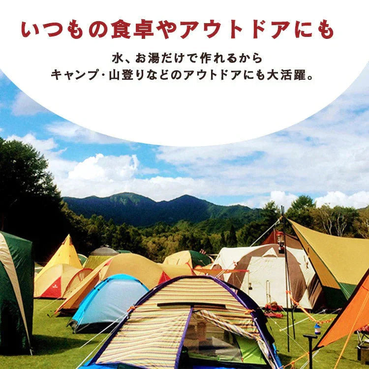 【カートアップNG】【5年保存】アイリスフーズ アルファ化米 10食分(きのこご飯)