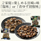 鶏の炭火焼き 240g（120g×2袋）青ゆず胡椒味 宮崎地鶏 地鶏 炭火焼 炭火焼き鳥 炭火焼鳥 宮崎 鶏炭火焼き 鳥肉 鶏肉 おつまみ 宮崎名産 宮崎の技 鶏 酒のつまみ グルメ 贈り物 ポッキリ［送料無料］ ※ポスト投函商品の発送は1～2週間前後になります