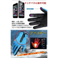 【迷彩オレンジ×Lサイズ】手袋 撥水 グローブ 裏フリース スマホ対応 自転車 バイク 登山