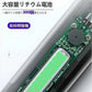 即納商品 アルコールチェッカー 非接触型 アルコール検知器 高精度 LEDディスプレイ 防塵 設計アルコールテスター 携帯用 USB充電式 飲酒運転防止 飲みすぎ防止 業務 w467A(ブラック)