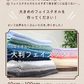 【カウシェ特別価格】8年タオル 大判 フェイスタオル 限定4枚セット  ミニバス 450匁[M便 1/1]