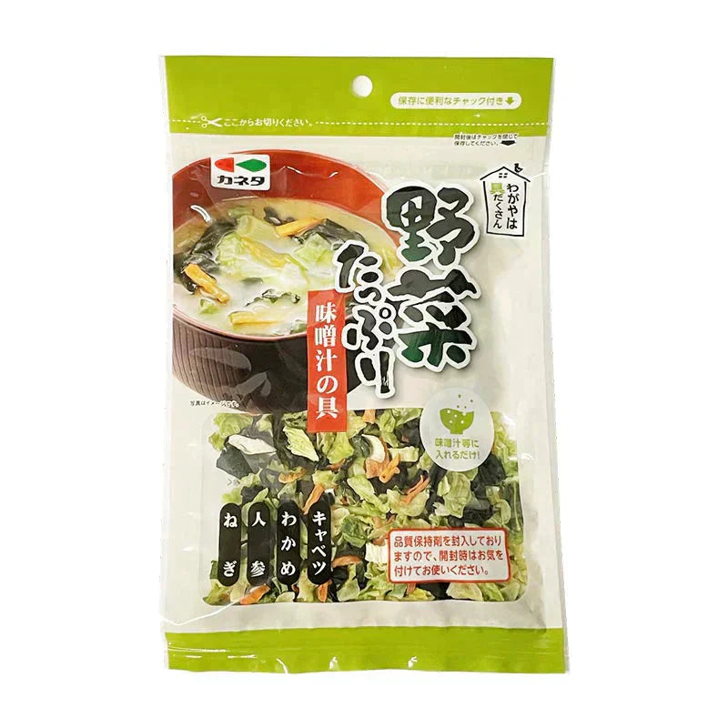 乾燥野菜 味噌汁の具 3袋セット [野菜たっぷり味噌汁の具][ほうれん草と高野豆腐入り][ふのりと焼麩入り]