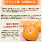 【10月下旬～11月上旬頃より順次出荷】太秋柿 柿 訳あり 送料無料 約3kg 熊本・福岡県産 お取り寄せ フルーツ 太秋 たいしゅうがき 甘柿 かき カキ