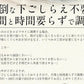 エビフライ 680g（20尾入り） 海老フライ えび エビ 海老 冷凍 業務用 母の日 プレゼント ギフト  母の日思いの 健康 実用的 父の日 子供 孫【家計お助けSALE】