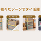 XINYF 収納ボックス(ホワイト-1個, 67×47×37cm-116.5L)折りたたみ 蓋付き 積み重ね 全方向から取り出せる 収納ケース プラスチック キャスター付き