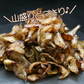炙りいわし 120g ／炙りいわし 120g 珍味 おつまみ 酒の肴 つまみ おやつ カルシウム いわし イワシ ビール 晩酌 日本酒 家飲み 宅飲み ギフト プチギフト