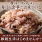 雑穀 雑穀米 国産 栄養満点23穀米 400g お試しサイズ 無添加 無着色 送料無料 ポスト投函