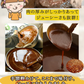 ハンバーグ食べ比べセット(15食)