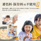 炊き込みご飯の素 2合 2袋 とうもろこし ホタテ 北海道 メール便 送料無料 着色料・保存料不使用 ごはん お弁当 おかず おにぎりの具