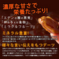 ドライデーツ 700g