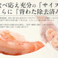 【タイムセール】ブラックタイガー 冷凍エビ 剥き身 1kg