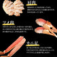 【12月30日のお届け】 生食OK！ カット 生ズワイガニ 約2kg入《約1kg (正味800g) ×2箱)》 送料無料 ギフト かに カニ 蟹 お刺身 でも カニ鍋 でも