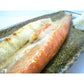 甘塩紅鮭ハラス 1kg【送料込み】【お届け不可地域：沖縄・離島】