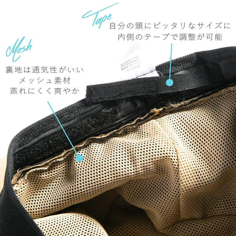 【BIG-イエロー】【商品名：撥水サファリ】