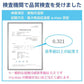 【送料無料】 接触冷感マスク 「ミルクティー20枚」 涼しい 個包装 20枚 冷感マスク 3D立体冷感 タイプ ひんやり クールマスク 小顔 効果 血色マスク 99%カット 涼感 屋外 ny417-30-milk