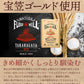 スターチーズケーキバー20本セット(10本入×2)　ふわふわ触感ブルーチーズ　送料無料 【ゲリラセール】