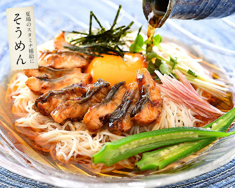 うなぎ 蒲焼き ひつまぶし 刻み 500g 【中国産】 きざみうなぎ ウナギ 鰻 お取り寄せグルメ 刻みうなぎ 刻みウナギ きざみ鰻 冷凍 業務用 冷凍うなぎ 冷凍ウナギ 美味しい 食べ物 ［送料無料］ 母の日 プレゼント ギフト  母の日思いの 健康 実用的 父の日 子供 孫