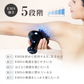 【WAVEWAVE スカルプヘッドスパ】EMS搭載 進化系ヘッドスパ 頭皮ケア 電動頭皮ブラシ 電気針 美顔器 頭皮ケア 頭皮をもみほぐし プレゼント 母の日 サロンクオリティ 防水機能 マッサージ機器 ハンドマッサージャー EMSで頭筋＆表情筋をリフトケア 頭皮 ボディ 美容ケア リフトケア 全身ケア リフトアップ EMSで頭筋 表情筋をリフトケア マッサージ ヘッドマッサージ お肌のケア ヘッドケア リラック リラクゼーション