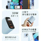 15%OFF対象【新しい充電体験！】＼ブルーフォグ 1個／急速充電器 30W 時間短縮 超高速充電 スマホ充電器 iphone充電器 pd充電器 AC充電器 usb type c 充電器 充電器 iPhone iPad PSE認証 3ポート Android対応 携帯充電器