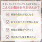 プリュスオー マエガミリセットパウダー