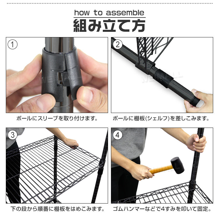 スチールラック 5段 幅120 メタル 黒 ラック おしゃれ カラーラック 棚 径25mm スチールシェルフ 収納ラック 収納棚 シェルフ メタルシェルフ ランドリーラック リビングラック テレビ台 テレビラック 耐荷重375kg