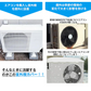 販売中止