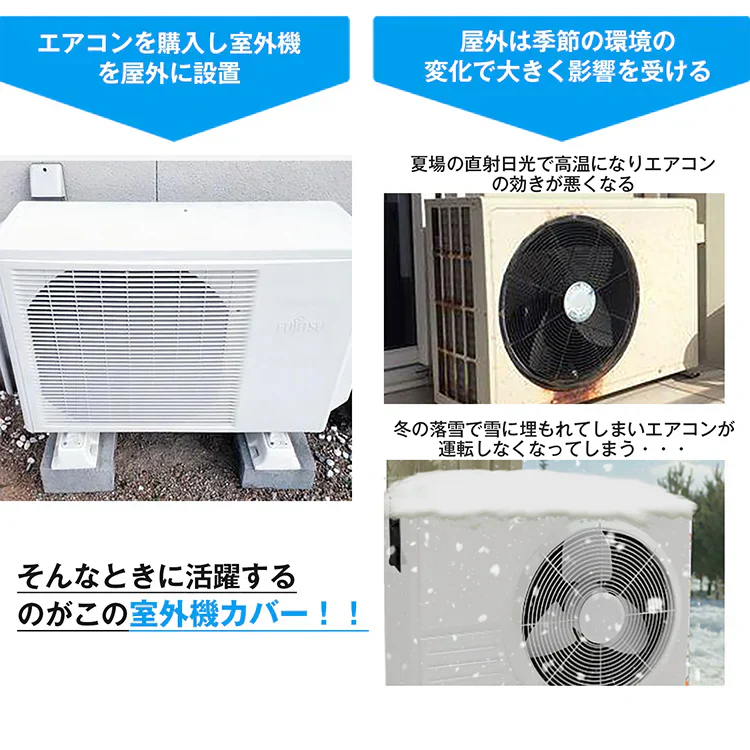 販売中止
