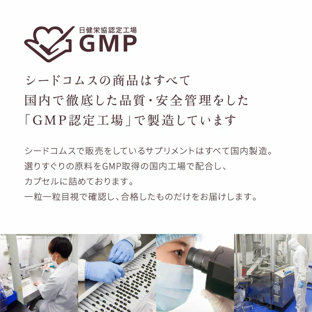 Rose Supplement（ローズサプリメント） 約3ヶ月分 　夏の必需品！エチケットサプリ ローズ ローズサプリ【大容量】【ご新規さん限定商品】