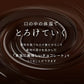 ＼最安値挑戦中／割れチョコ(オレンジピールスイート)360g(180g×2袋) 送料無料 [ クーベルチュール スイーツ ]
