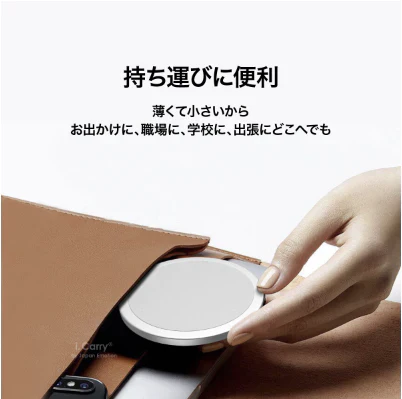 iPhone14 iPhone13 iPhone12 MagSafe対応 ワイヤレス充電器 15W ケーブル長さ 2m  17-BAT142