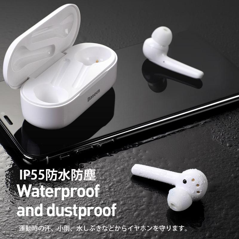 ブルートゥース イヤホン ワイヤレスイヤホン Bluetooth 5.0 自動ペアリング 両耳 IPX7防水 w054B(ブラック)