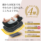 【コンビ公式ストア限定ー】スゴカルswitch エッグショック AS（グレイッシュピンク）