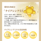 ナイアシンアミド　アイクリーム30ｇ　『医薬部外品』　リンクルケア目元クリーム　保湿 クマ/たるみ/シワ改善　目元印象UP　シミ予防　男女問わず