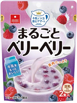 【福袋】【食品B品処分品】【福袋ならぬ福箱】【13点セット】 弊社で余った食品、終売予定品、パッケージ不良品、期限短いものなどを破格でお届け　関東圏送料無料