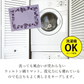 【ブルー 45x60cm】乾度良好 バスマット 足ふきマット 吸水 速乾 ラクス  おしゃれ 大判 抗菌防臭加工 ズレ防止 洗濯可能 滑らない ふかふか 日本製 国内生産