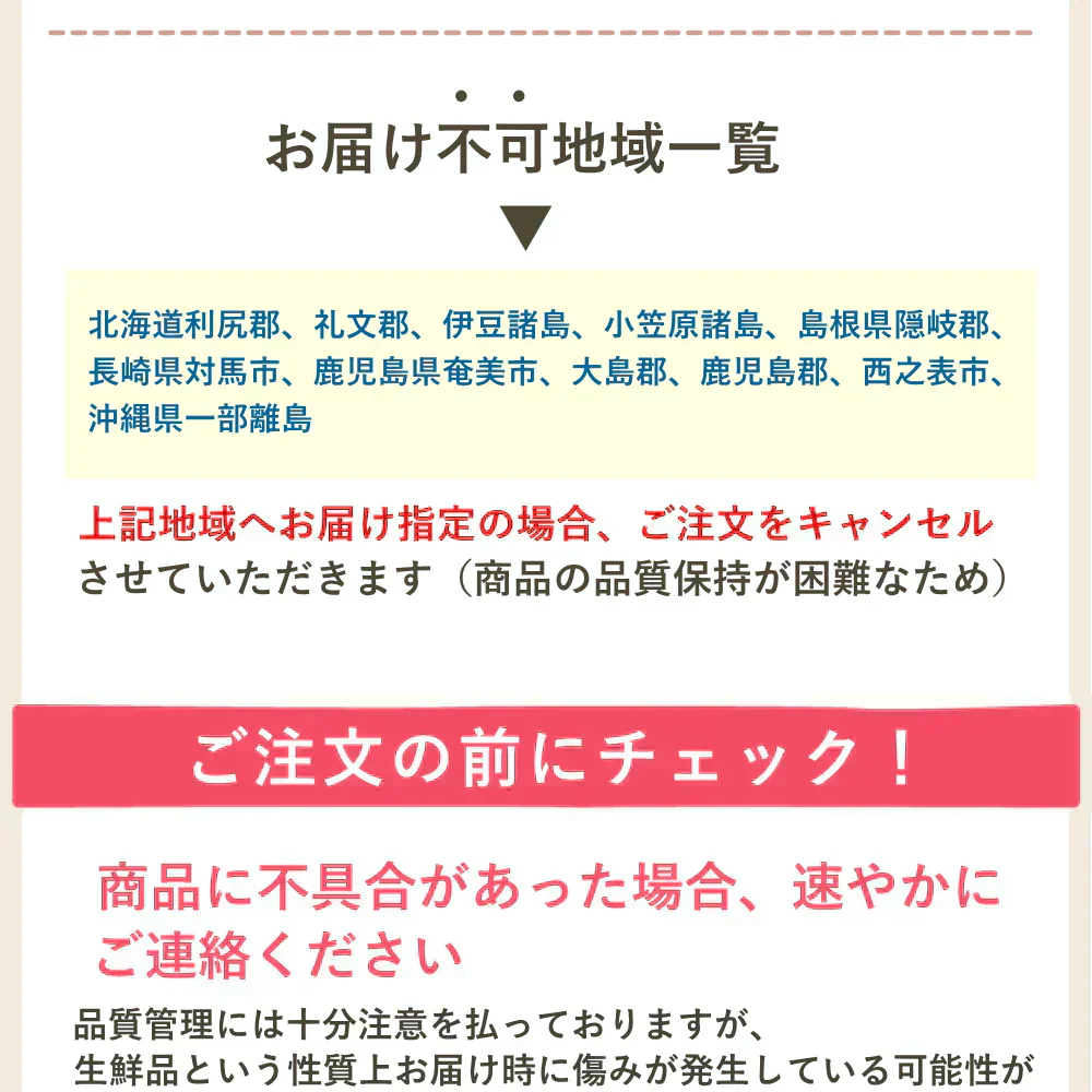 【12月上旬-下旬頃ご注文受付順次】訳ありりんご ふじ 山形県産 サンふじ 約5kg 山形産 バラ詰め 林檎 リンゴ ふじ フジ サイズおまかせ