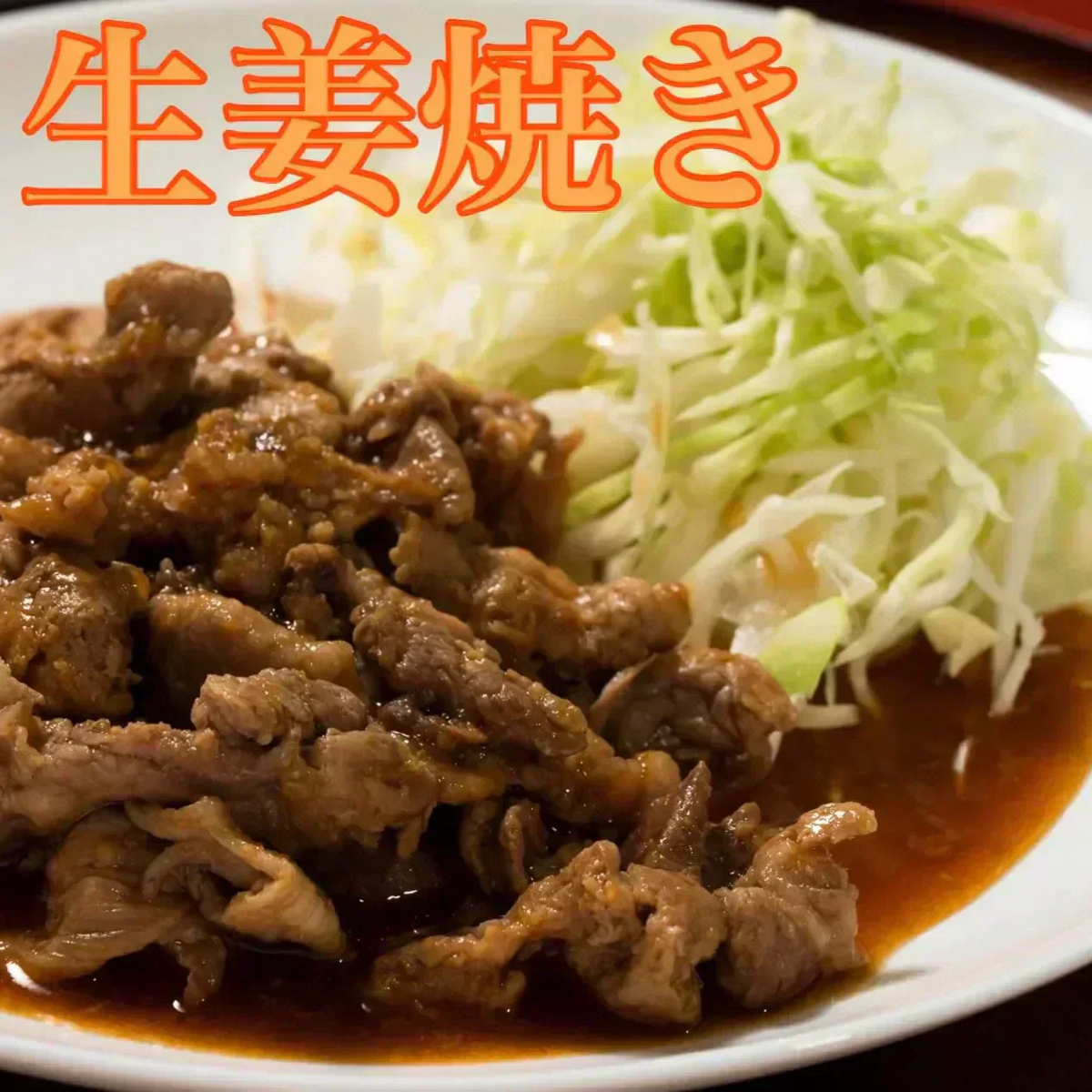 【こだわり】国産豚 切り落とし 1kg(500g×2pc) ポーク 豚こま