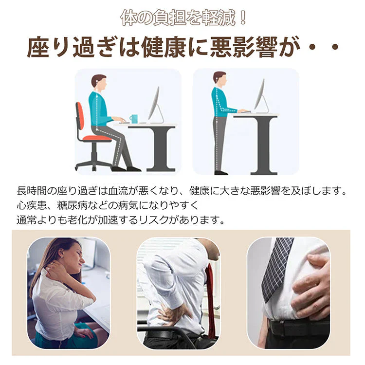 昇降デスク 「ナチュラル」 手動 ハンドル 無段階昇降 高さ調整 キャスター 2色 スタンディングテーブル スタンディングデスク