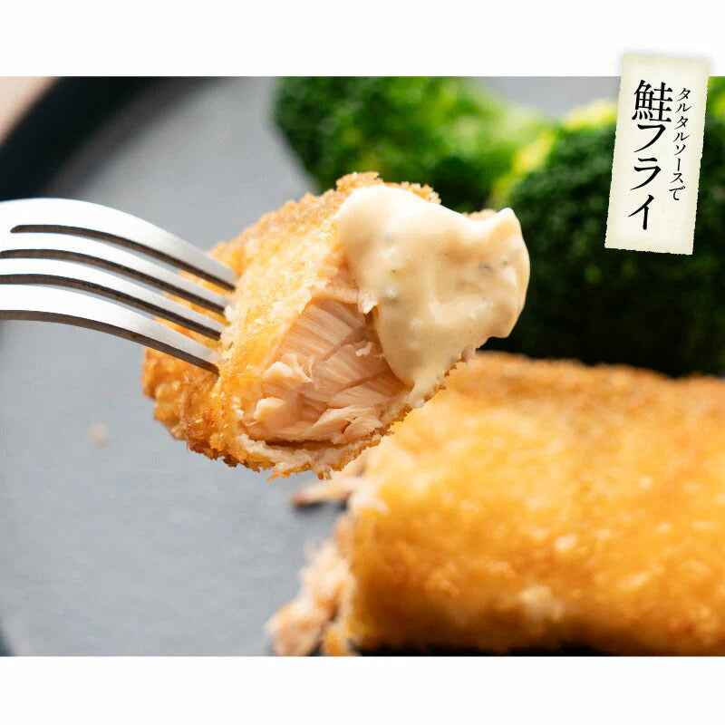 訳あり 鮭 切り身 1kg シミあり B級 お徳用 業務用 シミ 大容量 さけ 魚 さかな 冷凍 大量 お得 プレゼント ギフト ギフト ギフト プレゼント